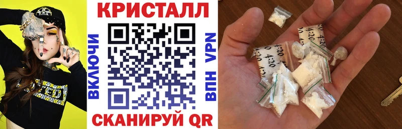 Амфетамин 97%  Купить  Лиски 