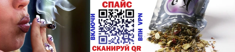 Купить закладки  Лиски  БУТИРАТ жидкий экстази 
