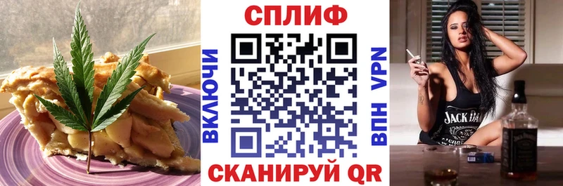 Купить закладки  Лиски  Canna-Cookies конопля 