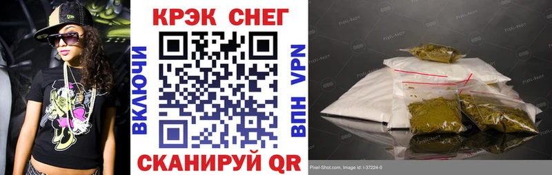 КОКАИН 97%  Купить  Лиски 