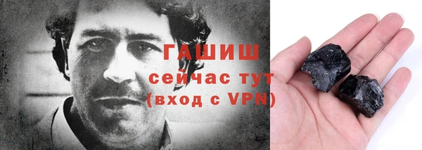 МДПВ Горнозаводск