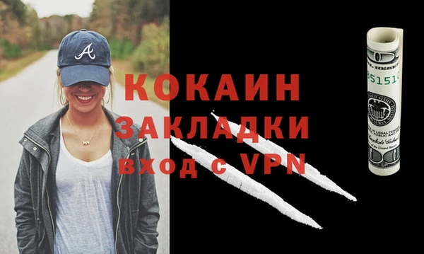 МДПВ Горнозаводск