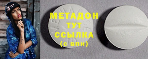 МДПВ Горнозаводск