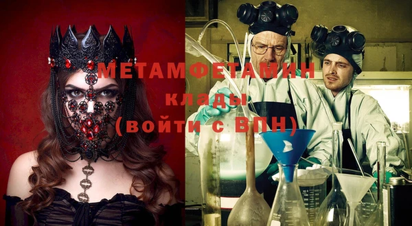 МДПВ Горнозаводск