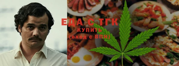 МДПВ Горнозаводск