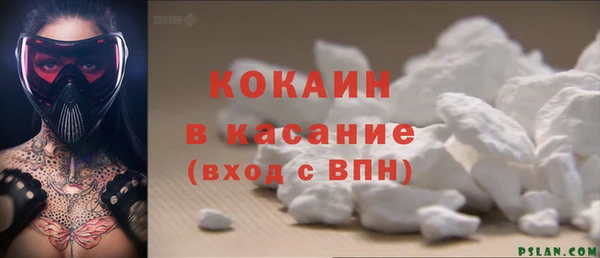 марихуана Гусев