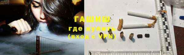 МДПВ Горнозаводск