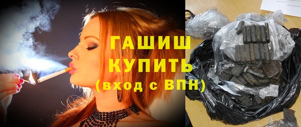 МДПВ Горнозаводск