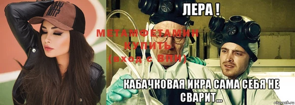 МДПВ Горнозаводск