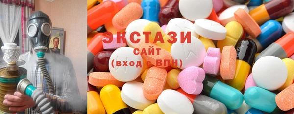 МДПВ Горнозаводск